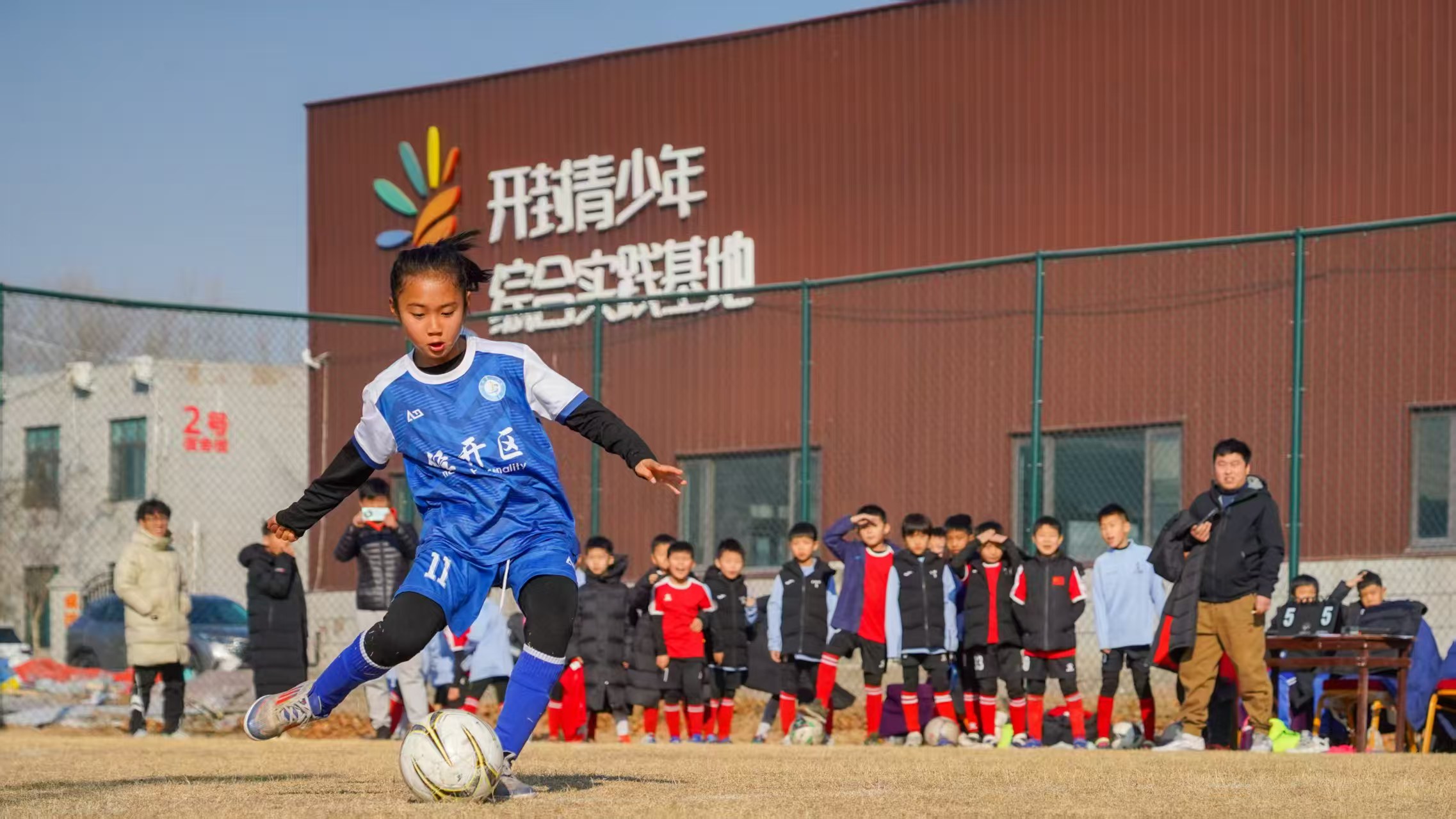 九游体育:中国足球青训体系改革,未来可期的简单介绍 九游体育:中国足球青训体系改革,未来可期的简单介绍