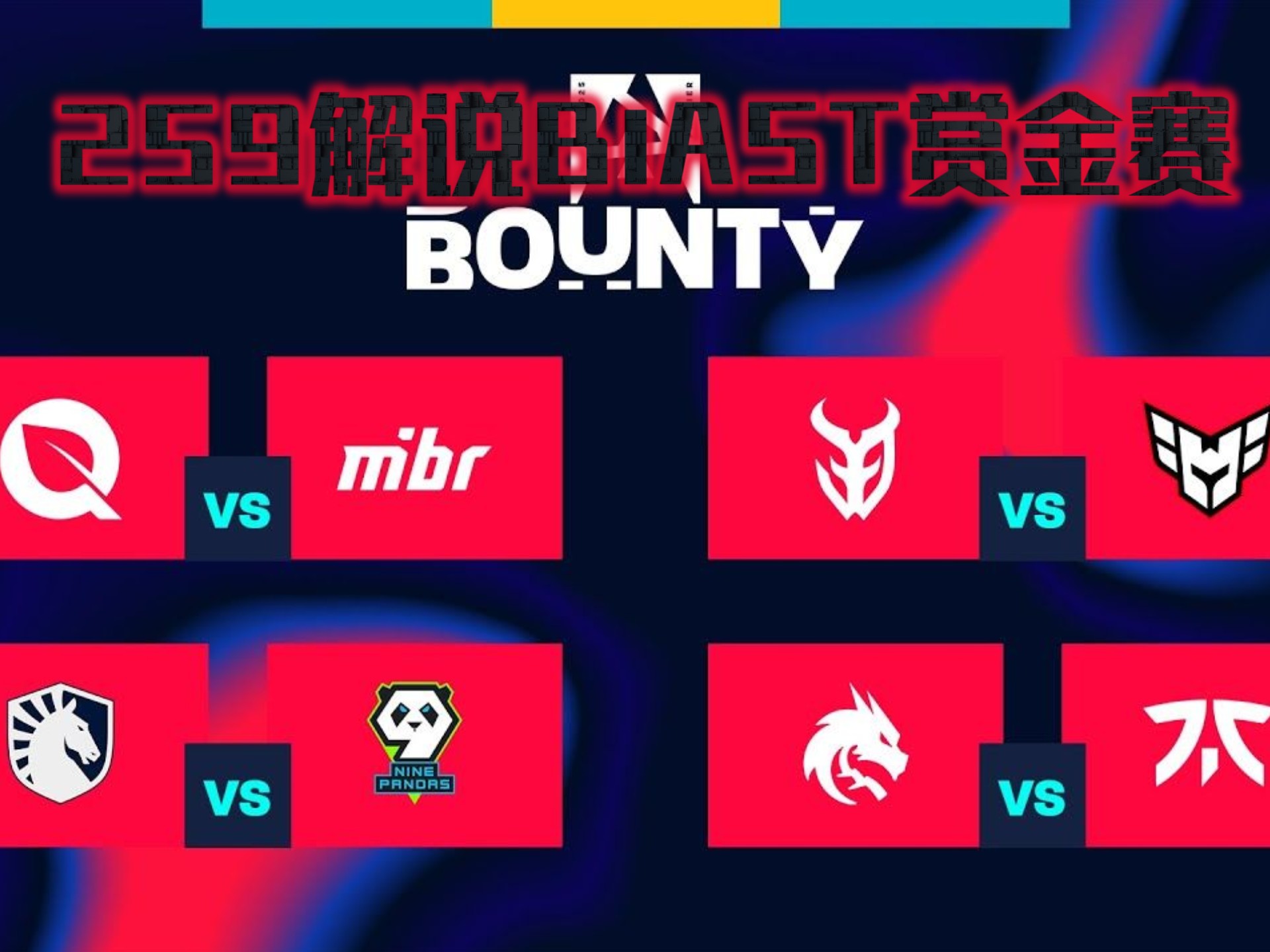 关于九游体育:《CS:GO》全球战队排名更新,FaZeClan崛起为新王的信息 关于九游体育:《CS:GO》全球战队排名更新,FaZeClan崛起为新王的信息