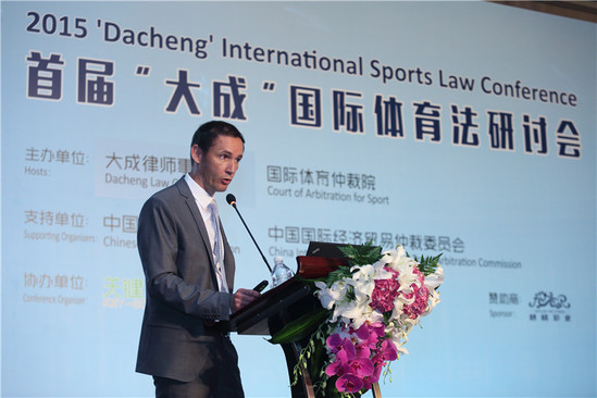 关于九游体育：中国篮球发展战略研讨会成果：凝聚共识，共谋发展的信息