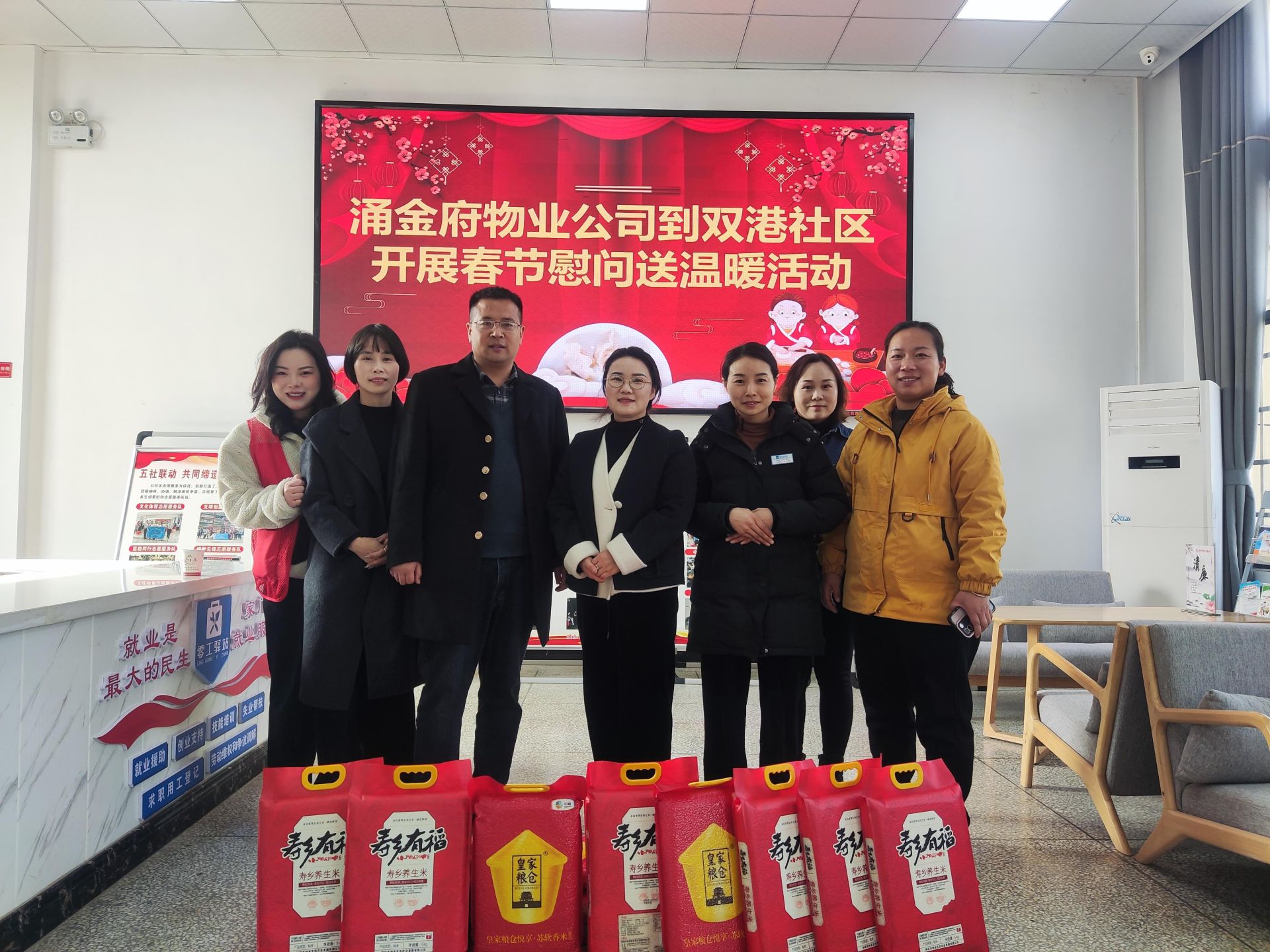 九游体育:CBA球队的社区公益活动:回馈社会,传递爱心,构建和谐社区的简单介绍 九游体育:CBA球队的社区公益活动:回馈社会,传递爱心,构建和谐社区的简单介绍