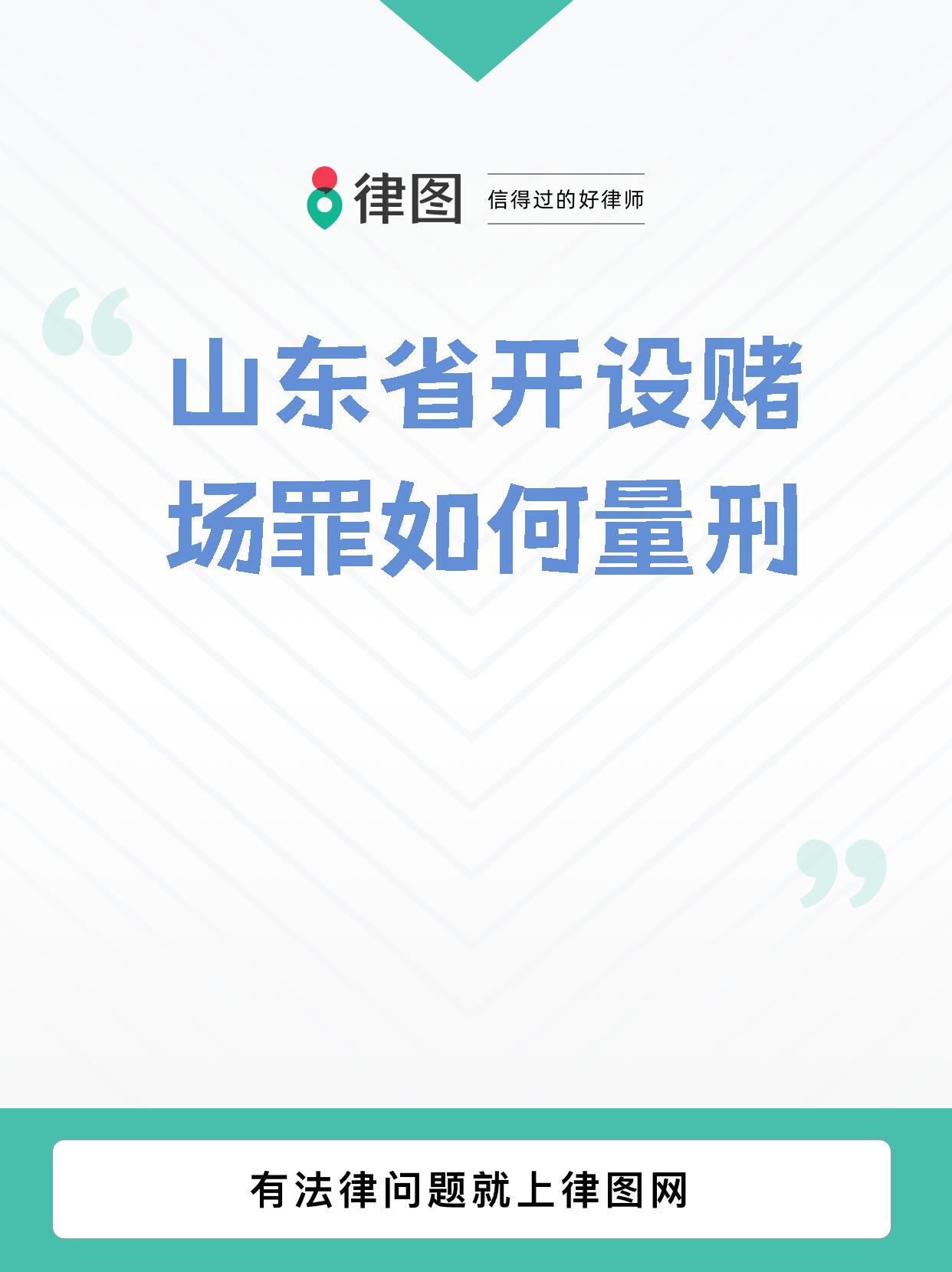 九游体育:世界杯的裁判挑战，精准判罚的重要性的简单介绍