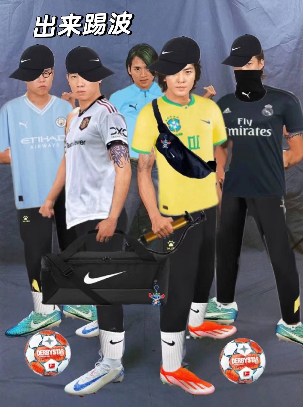 九游体育:法甲敦刻尔克的转会策略与球队重建的简单介绍 九游体育:法甲敦刻尔克的转会策略与球队重建的简单介绍