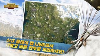 九游体育:PUBGMobile中的比赛策略与应变技巧，选手分享心得的简单介绍