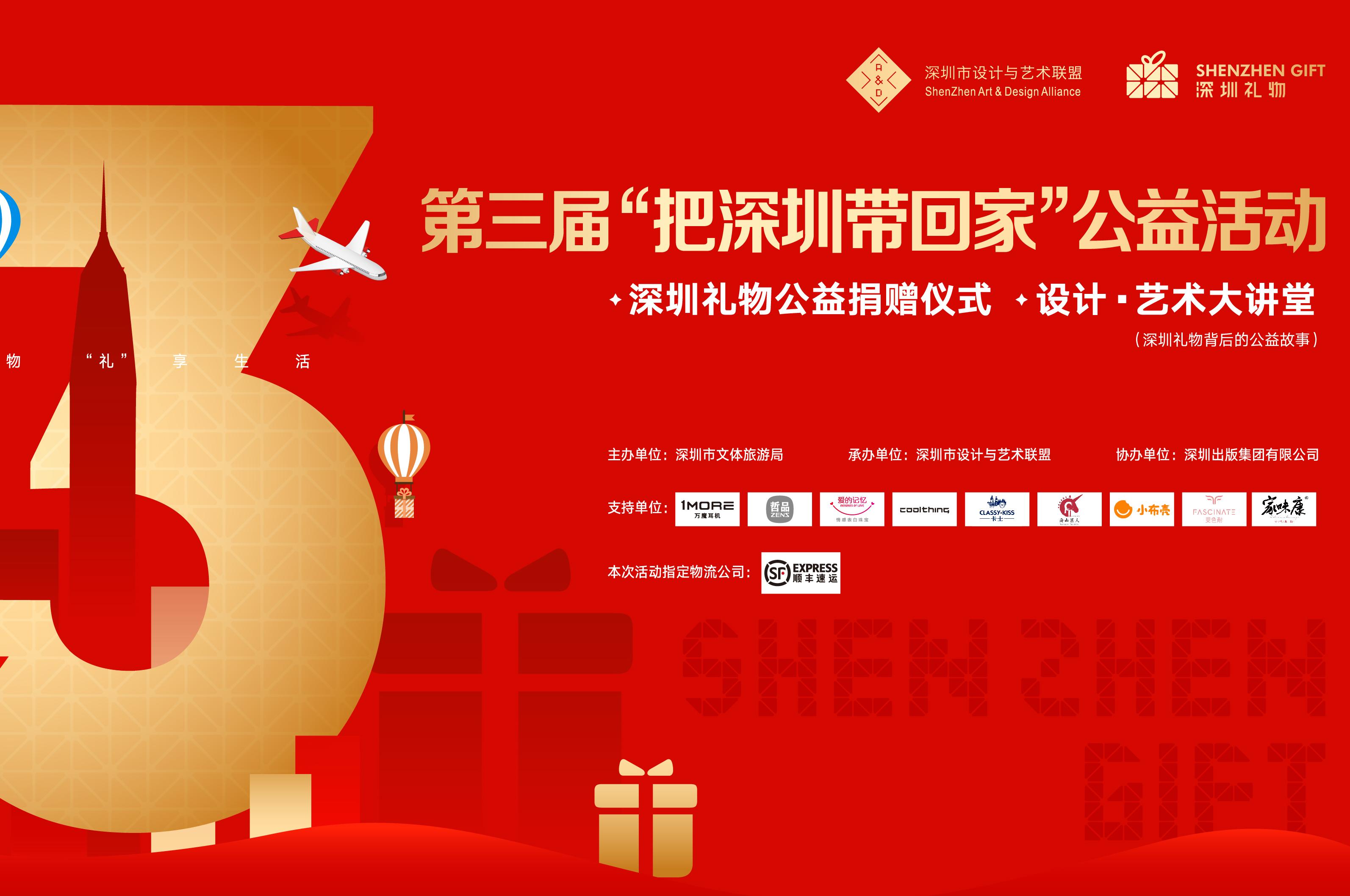 包含九游体育：CBA总决赛的未来：如何打造更具影响力的篮球盛事？的词条