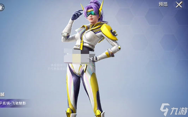 关于九游体育:和平精英的心理素质培养，如何在比赛中保持专注的信息