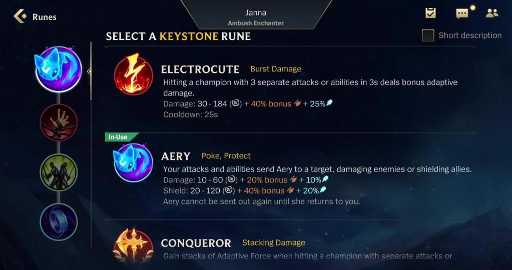 包含九游体育:《英雄联盟》新补丁分析：战队们如何调整战术布局的词条