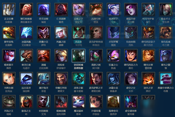 包含九游体育:《英雄联盟》新补丁分析：战队们如何调整战术布局的词条