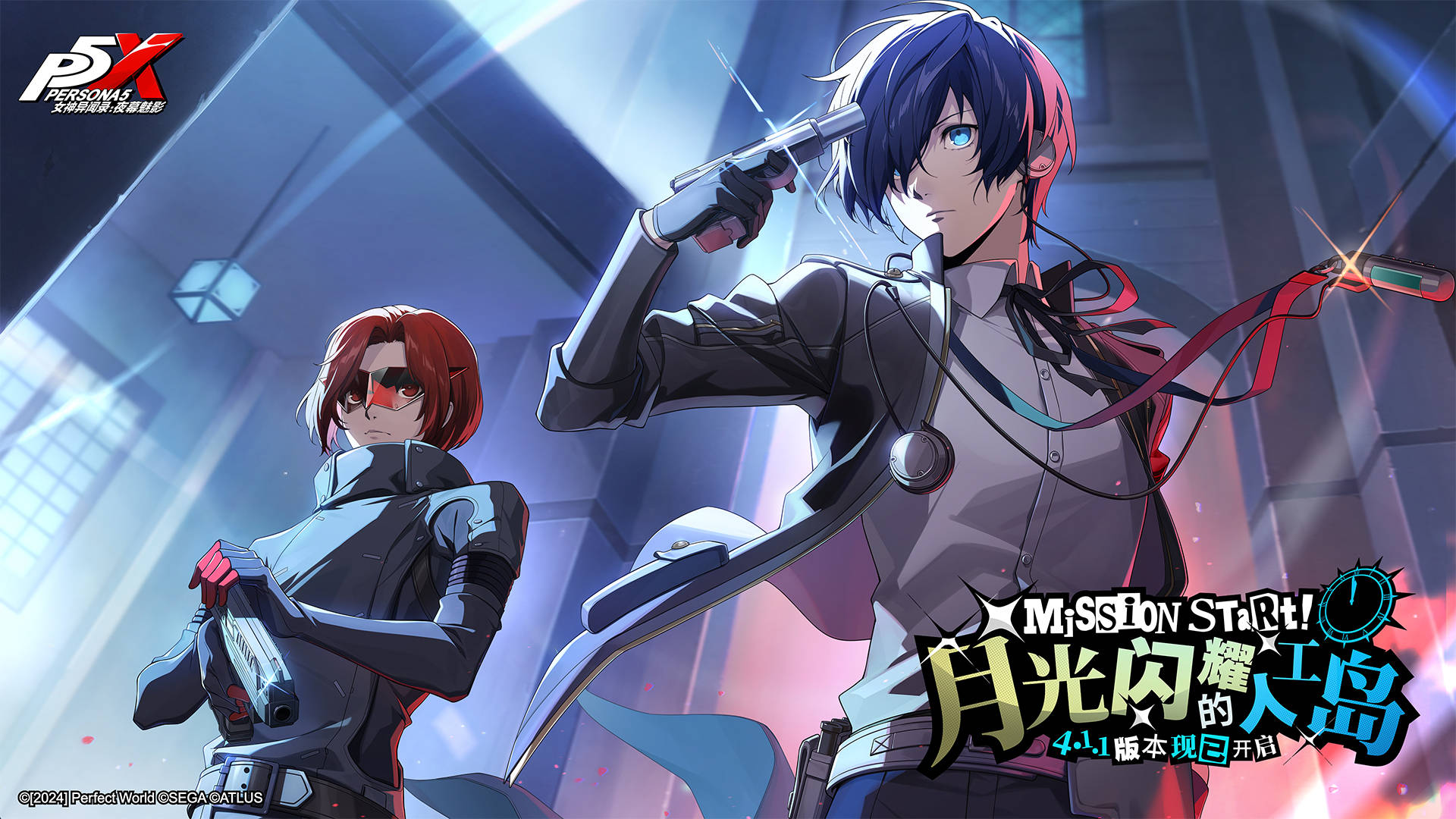 关于九游体育:2025年冬季运动电子竞技锦标赛开启的信息