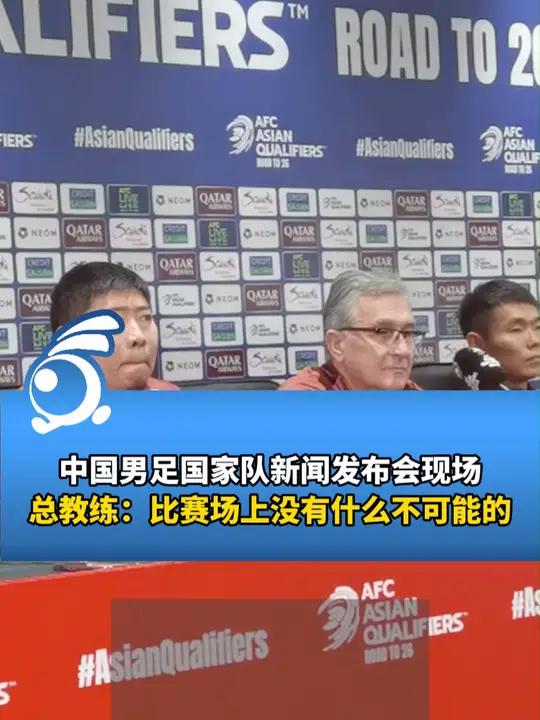 关于九游体育:林良铭：在国家队比赛中表现出色，赢得主教练信任的信息