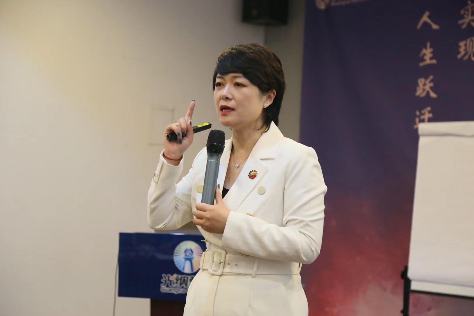 九游体育:王珊珊：领导力对中国女足的凝聚力与战斗力提升机制研究的简单介绍