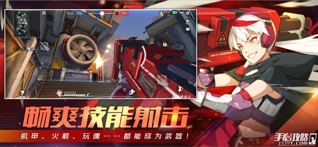 九游体育:在线竞技游戏比赛：转变传统赛事的创新方式的简单介绍