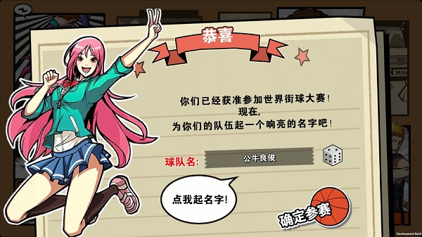 九游体育：赛季分析与数据挖掘：如何解读球队表现的简单介绍