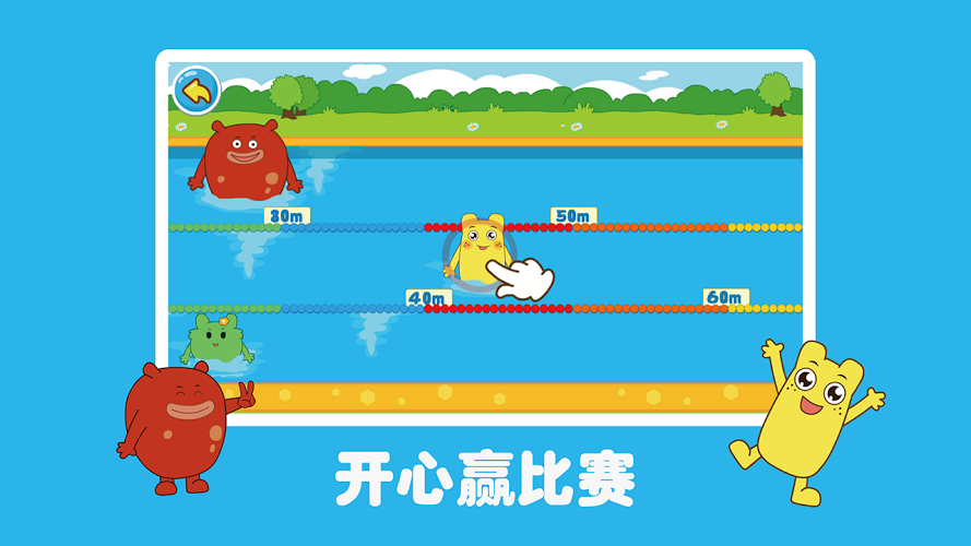 九游体育:运动员与商业的结合:代言背后的故事的简单介绍 九游体育:运动员与商业的结合:代言背后的故事的简单介绍