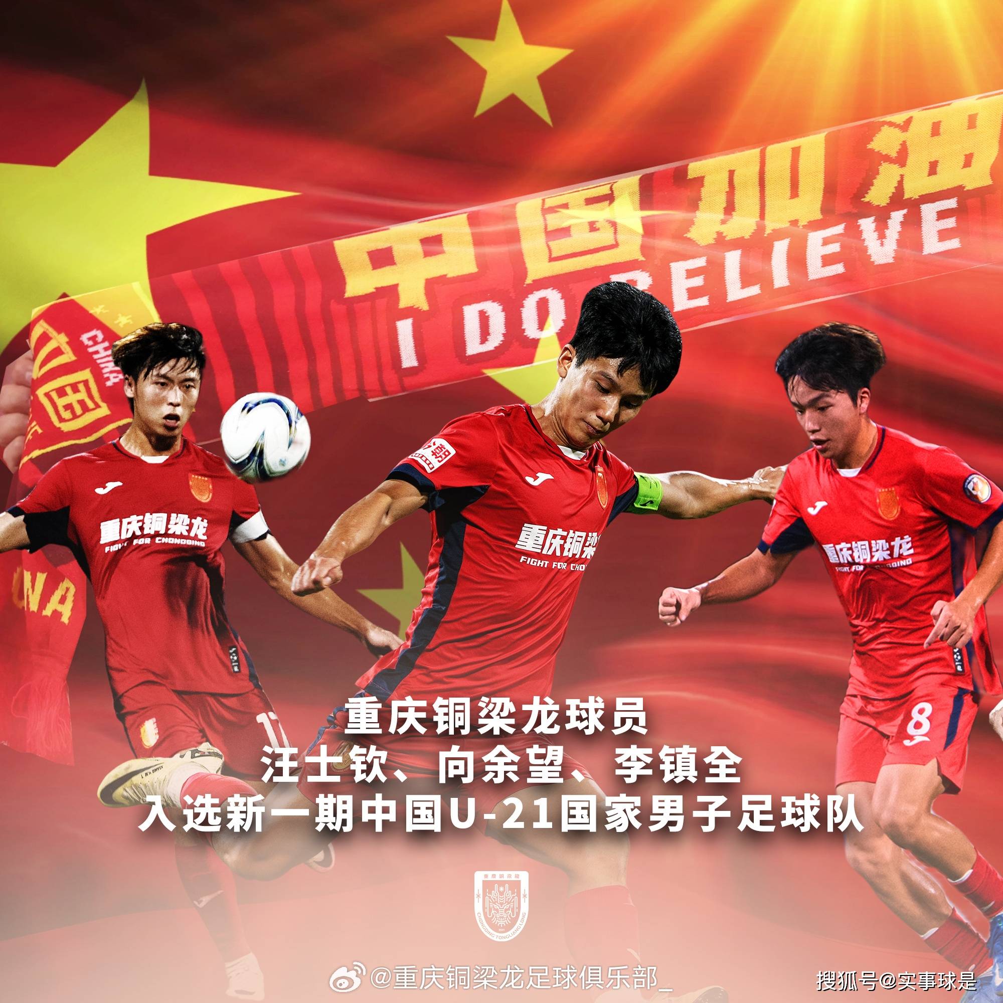 关于九游体育：湖人队新赛季的阵容配置：能否应对不同风格的对手？的信息