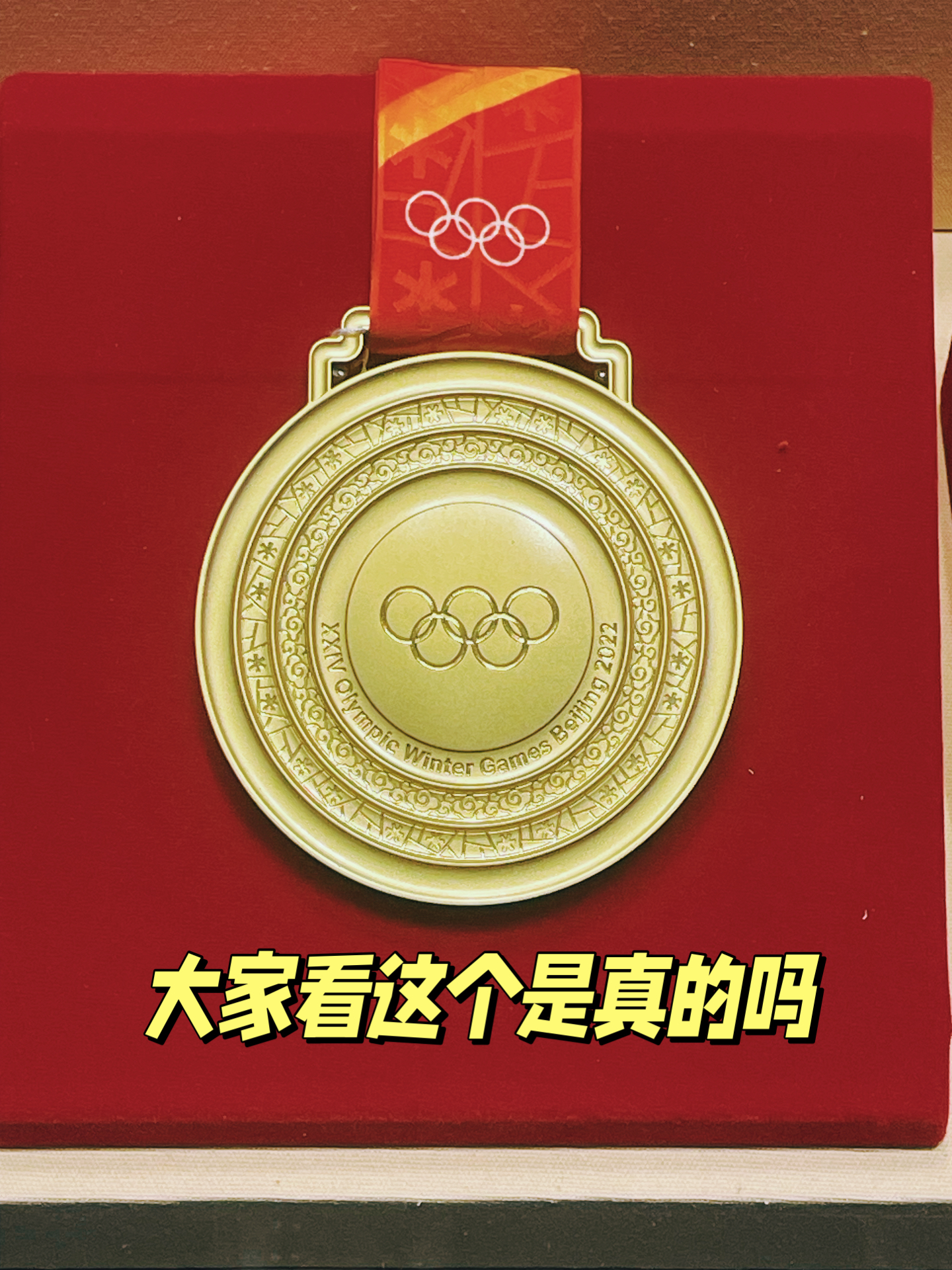 九游体育：责任与荣誉：运动员如何看待金牌的意义的简单介绍