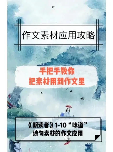 九游体育:韩佳奇:门将技术与心理素质的提升策略:训练方法与实战应用的简单介绍 九游体育:韩佳奇:门将技术与心理素质的提升策略:训练方法与实战应用的简单介绍