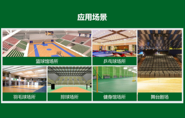 关于九游体育：篮球运动损伤的预防：科技手段如何降低受伤风险？的信息