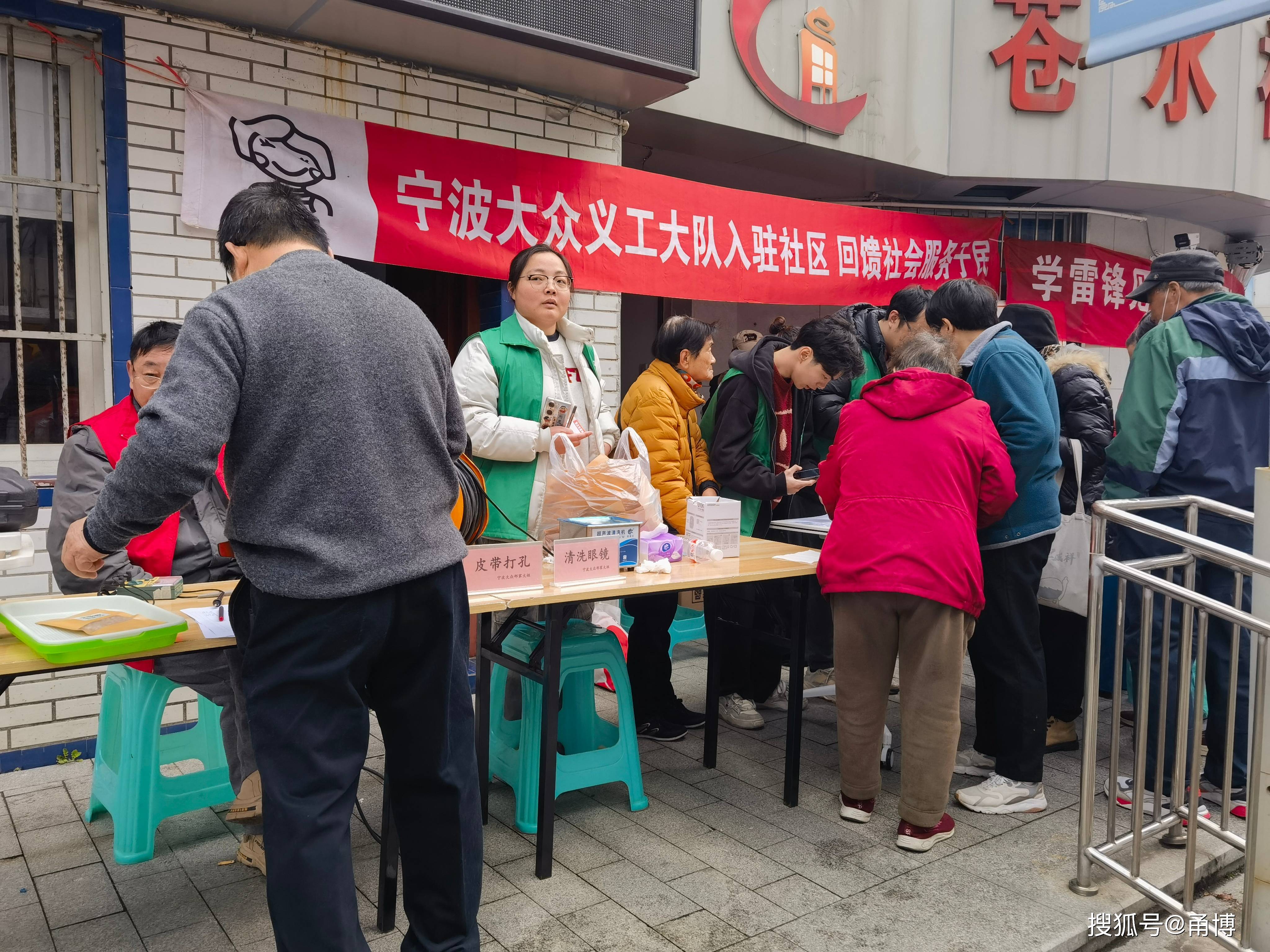 九游体育:CBA球队的社区公益活动组织:回馈社会,传递爱心,构建和谐社区的简单介绍 九游体育:CBA球队的社区公益活动组织:回馈社会,传递爱心,构建和谐社区的简单介绍
