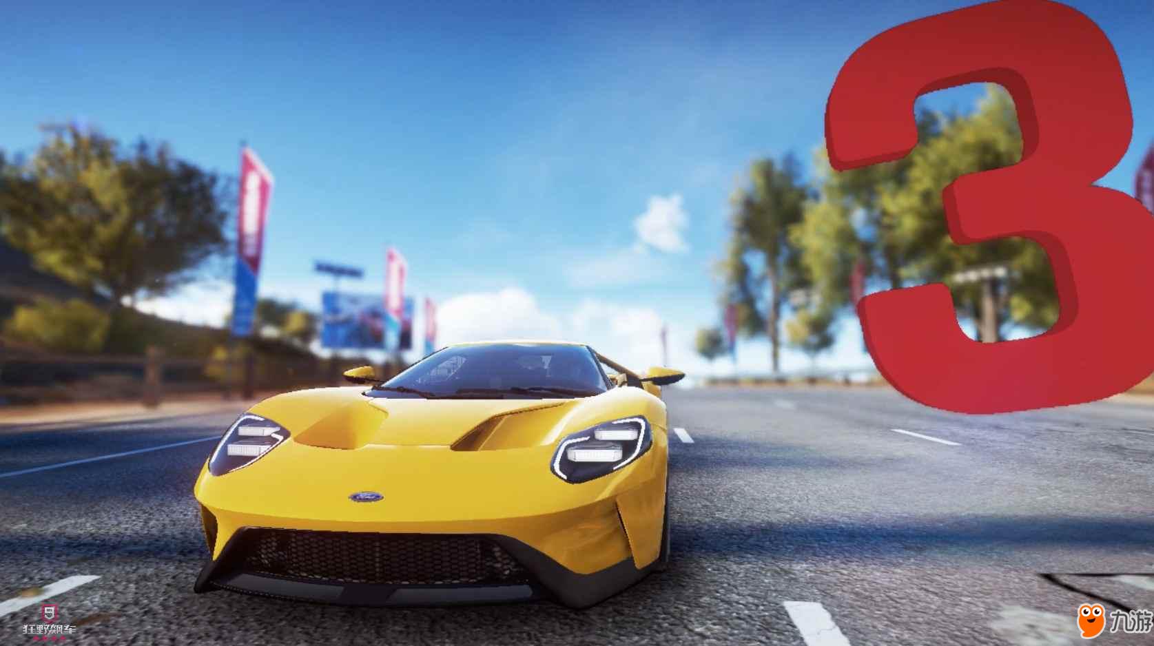 包含九游体育:全球视野下的运动员:如何提升国际形象的词条 包含九游体育:全球视野下的运动员:如何提升国际形象的词条