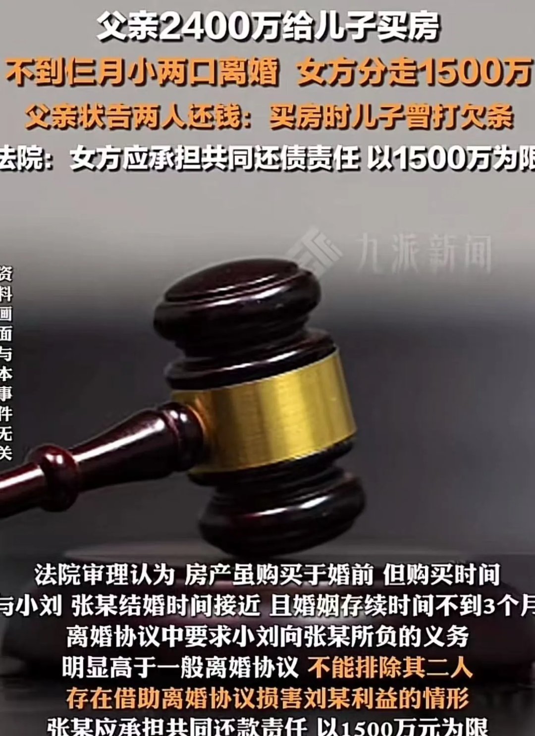 包含九游体育:老将郑智“宝刀未老”,球迷:姜还是老的辣!的词条 包含九游体育:老将郑智“宝刀未老”,球迷:姜还是老的辣!的词条