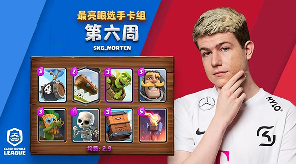 关于九游体育:凯尔特人队防守体系升级：如何限制对手的进攻火力？的信息