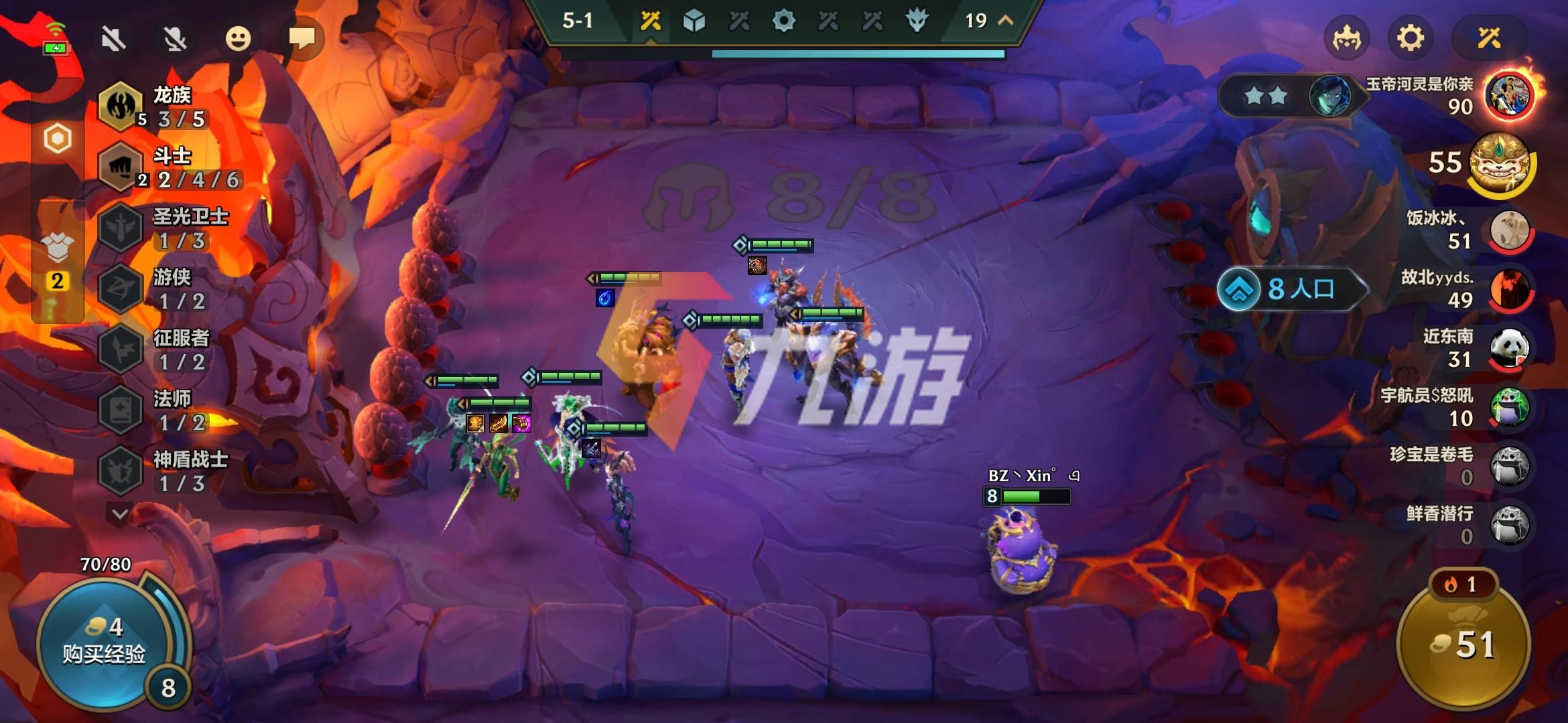 九游体育:意甲的德比之战：激情与荣耀的碰撞的简单介绍