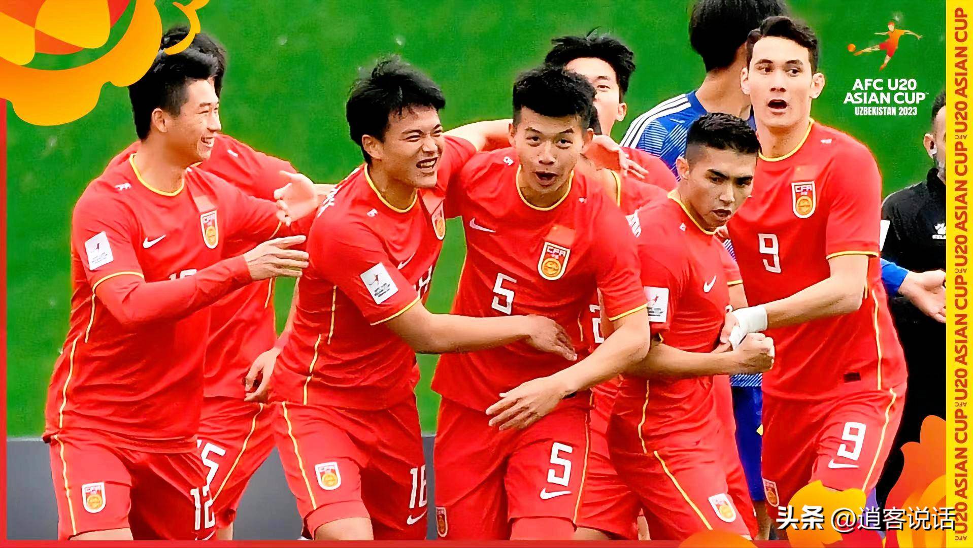 关于九游体育:中国男足最新阵容“史上最弱”，球迷：输球是“必然”的！的信息