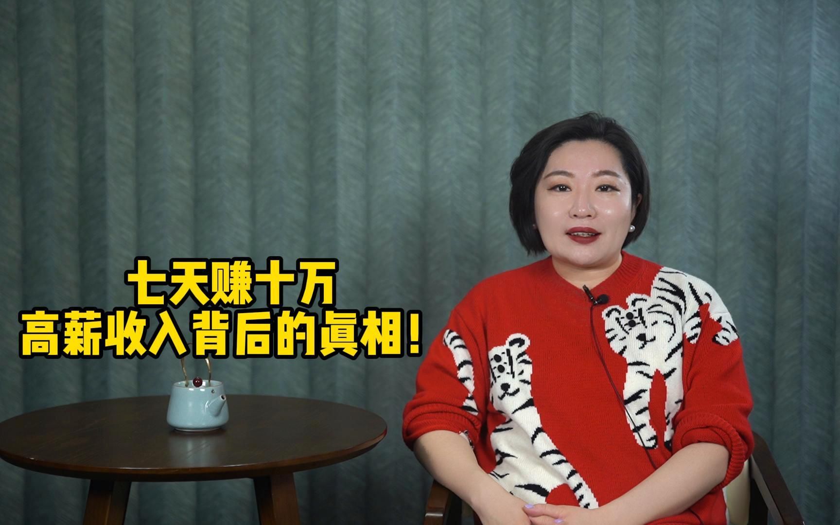 九游体育:CBA球员:高薪背后,压力与责任,如何平衡职业生涯与个人生活?的简单介绍 九游体育:CBA球员:高薪背后,压力与责任,如何平衡职业生涯与个人生活?的简单介绍