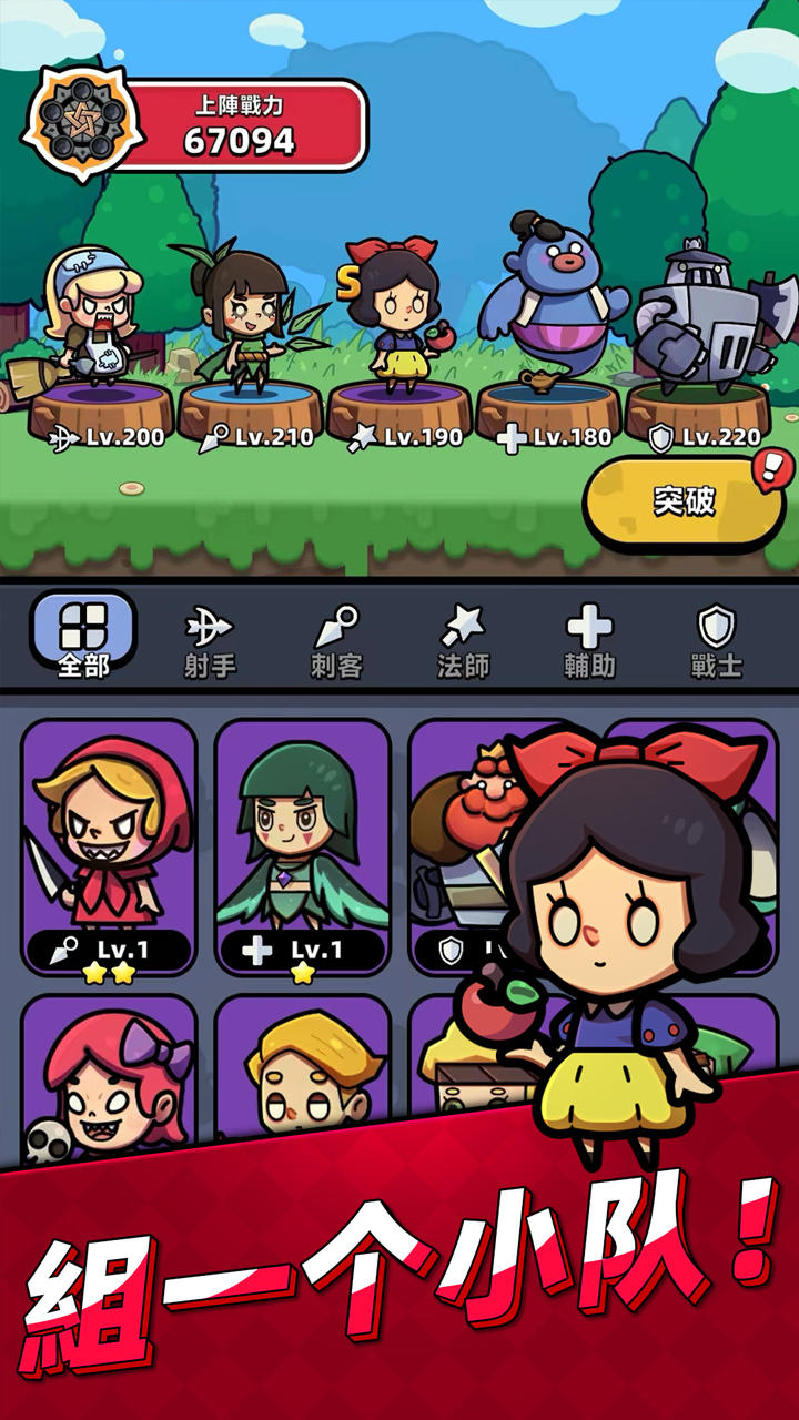 关于九游体育:PUBGMobile团战中的关键决策,如何利用环境获取优势的信息 关于九游体育:PUBGMobile团战中的关键决策,如何利用环境获取优势的信息