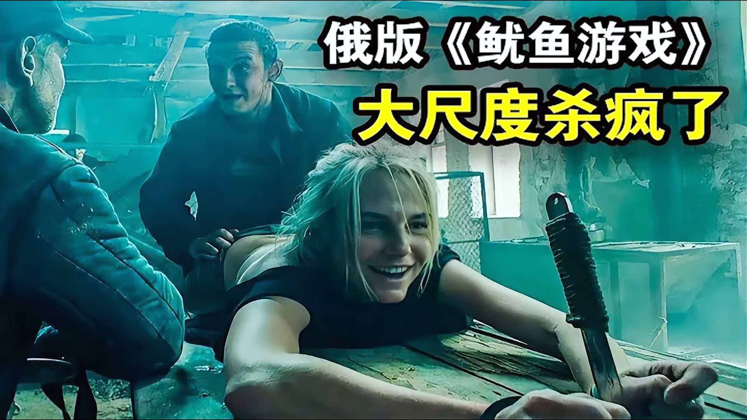 九游体育:大逃杀竞技赛:谁能在残酷战斗中生存到最后?的简单介绍 九游体育:大逃杀竞技赛:谁能在残酷战斗中生存到最后?的简单介绍