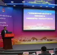 九游体育:Ligue1的商业转型：如何吸引投资者的简单介绍