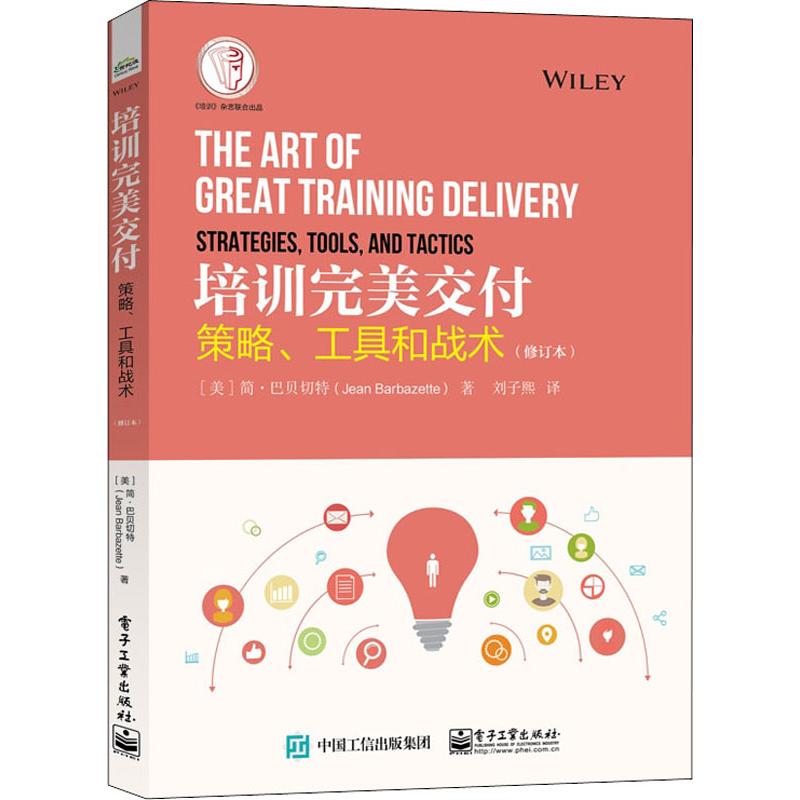 九游体育：德甲桑德豪森的保级策略与战术调整的简单介绍