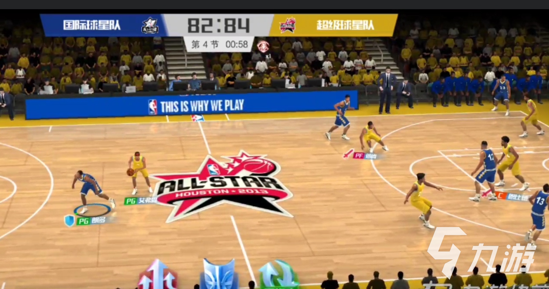 九游体育:女子篮球联赛的发展，提升参与度的措施的简单介绍