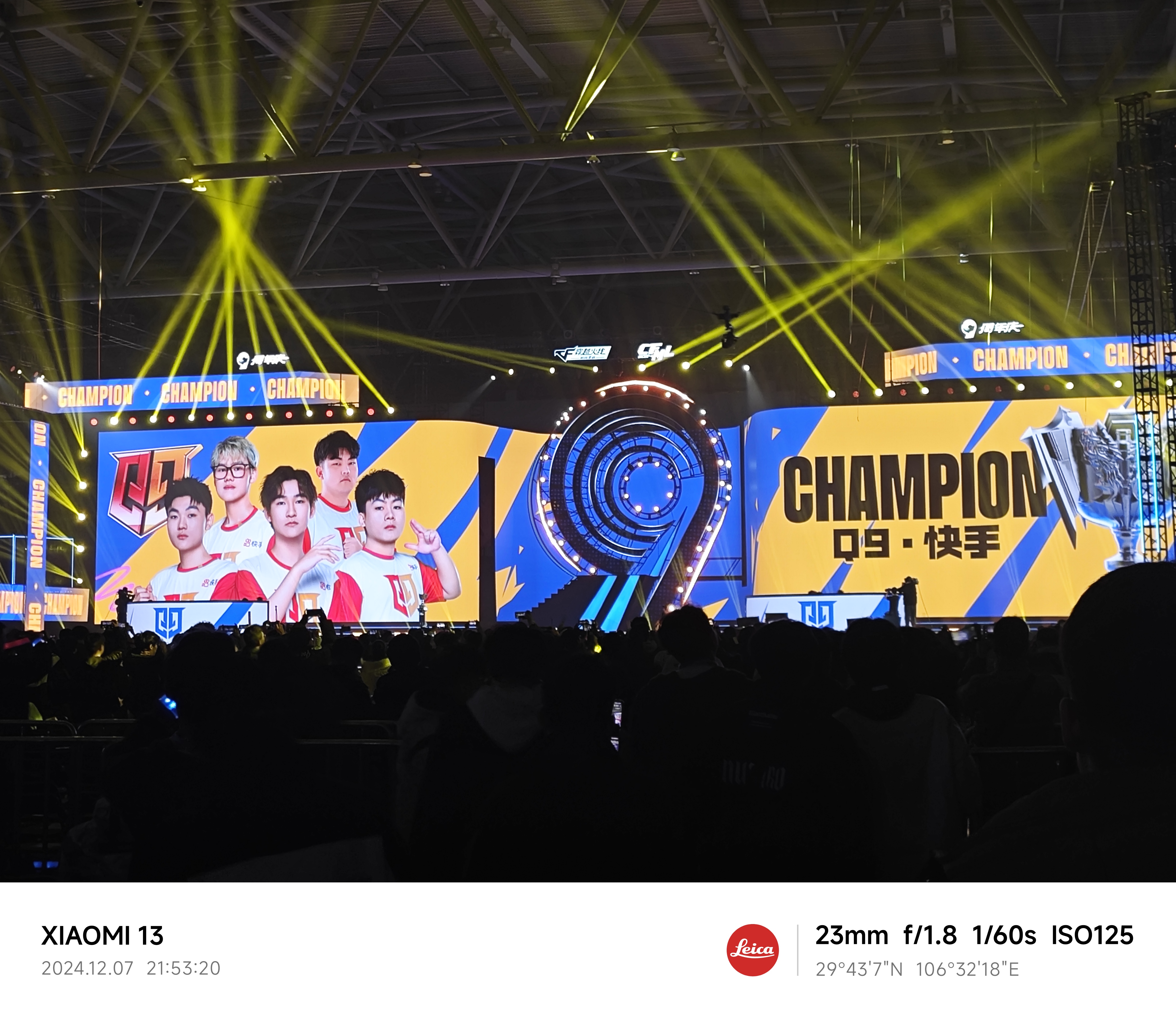 九游体育:体育赛事直播观看人数再创新高 九游体育:体育赛事直播观看人数再创新高