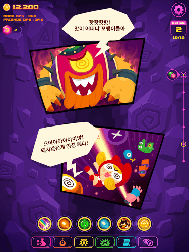 包含九游体育：阐释非凡夜晚：经典比赛背后的人性故事的词条