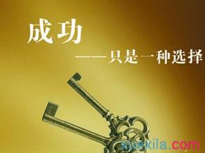 九游体育:英超名帅的成功哲学：如何塑造球队