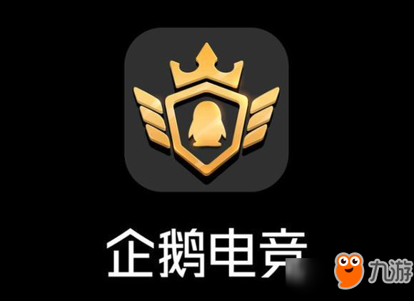 九游体育:电竞的全球化趋势：打破地域限制的竞争的简单介绍