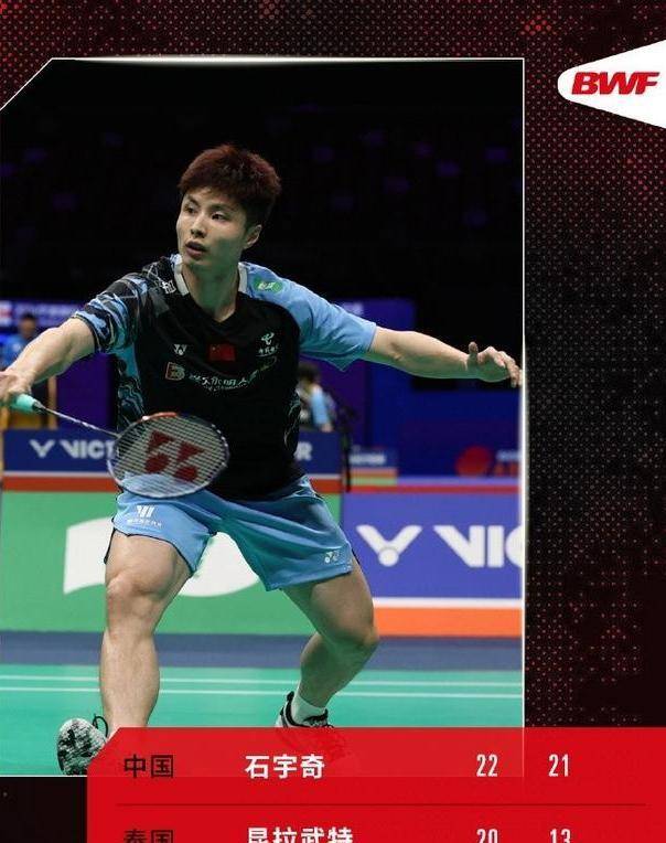 九游体育:铁血防守!零封对手展现强大实力的简单介绍 九游体育:铁血防守!零封对手展现强大实力的简单介绍