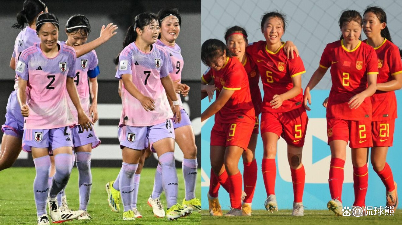 九游体育:中国女足世界杯小组赛：能否小组出线？关键战役即将打响的简单介绍