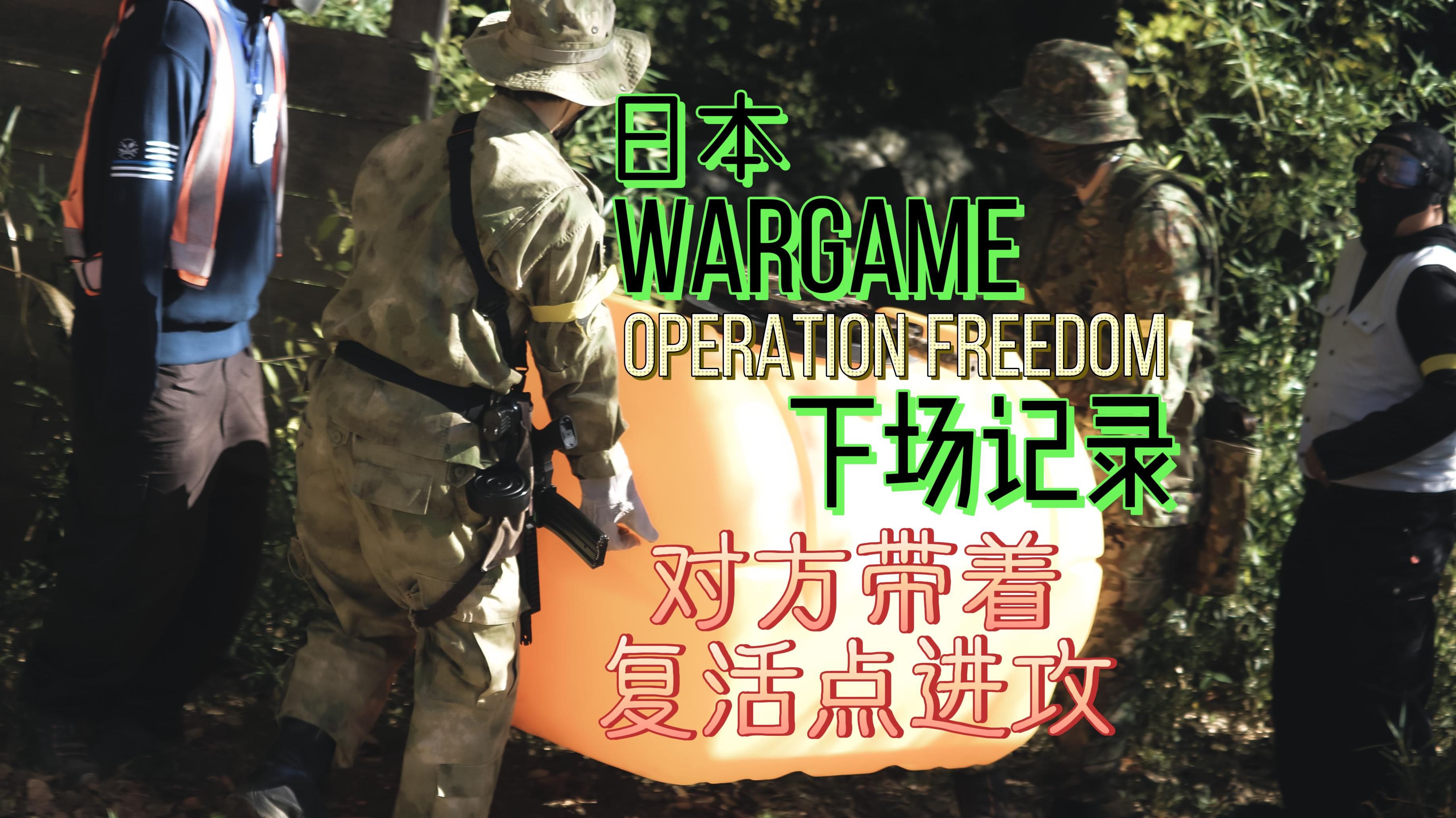 包含九游体育:《PUBG》突围战役：各战队如何应对战场变化的词条