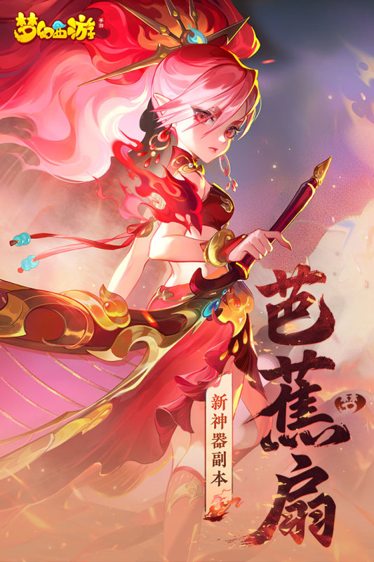 包含九游体育:电竞新人挑战赛：为新星搭建展示平台的词条