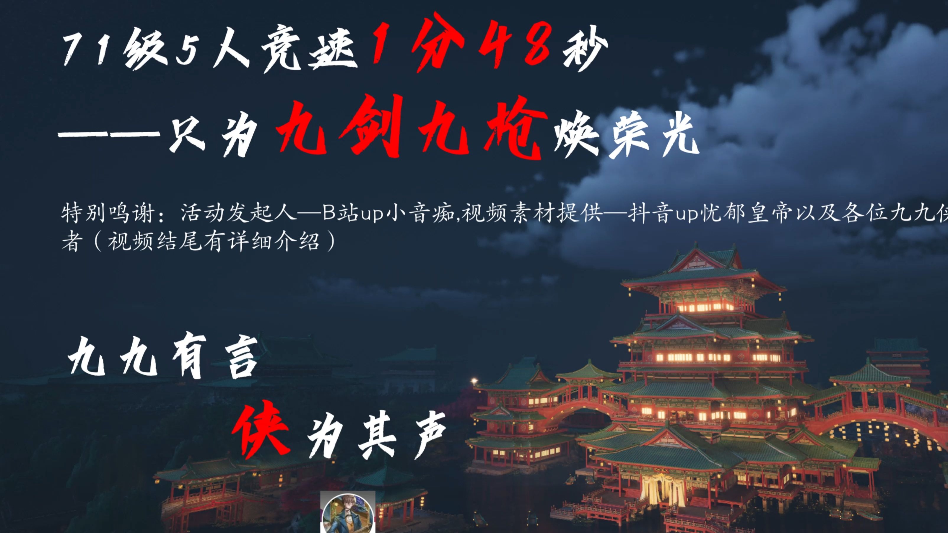 关于九游体育:电竞历史经典回顾，重温传奇时刻的信息