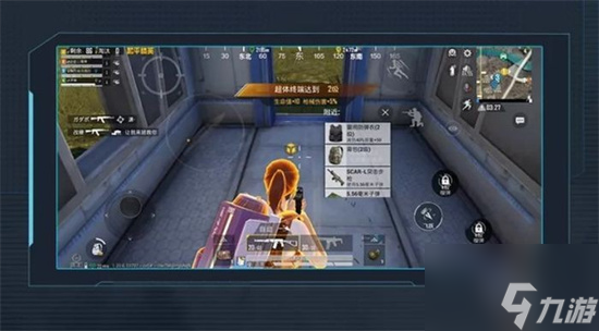 九游体育:和平精英中的心理战术:如何利用对手的心理的简单介绍 九游体育:和平精英中的心理战术:如何利用对手的心理的简单介绍