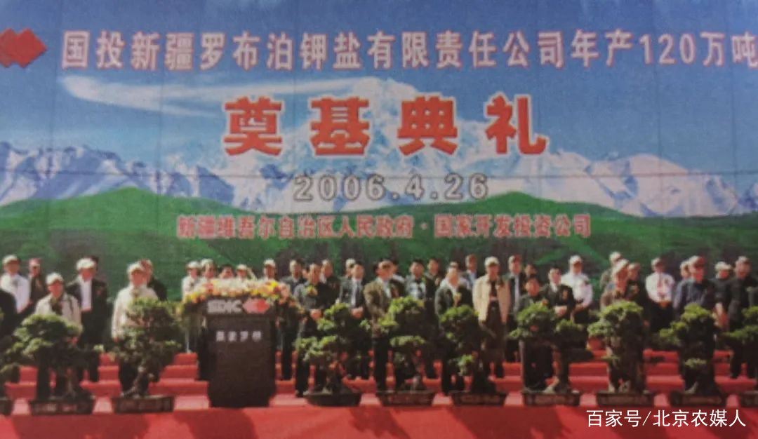 九游体育:中国足球可持续发展：经济效益与社会效益的简单介绍