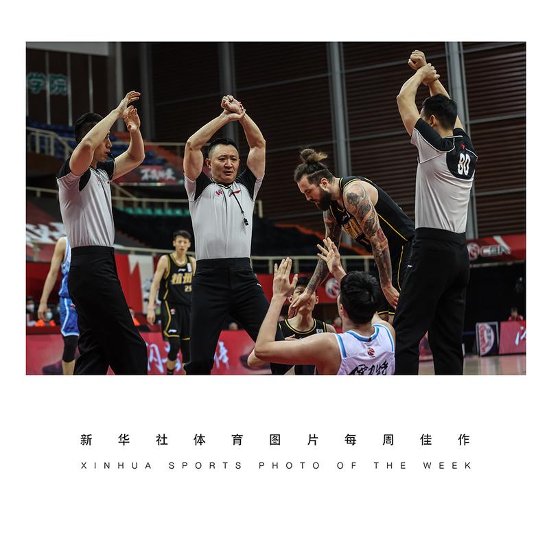 包含九游体育:短道速滑的顶尖对决，技术与速度的较量的词条