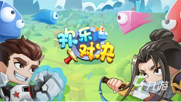 包含九游体育:欧美顶尖战队齐聚:国际顶级赛事激烈对抗的词条 包含九游体育:欧美顶尖战队齐聚:国际顶级赛事激烈对抗的词条