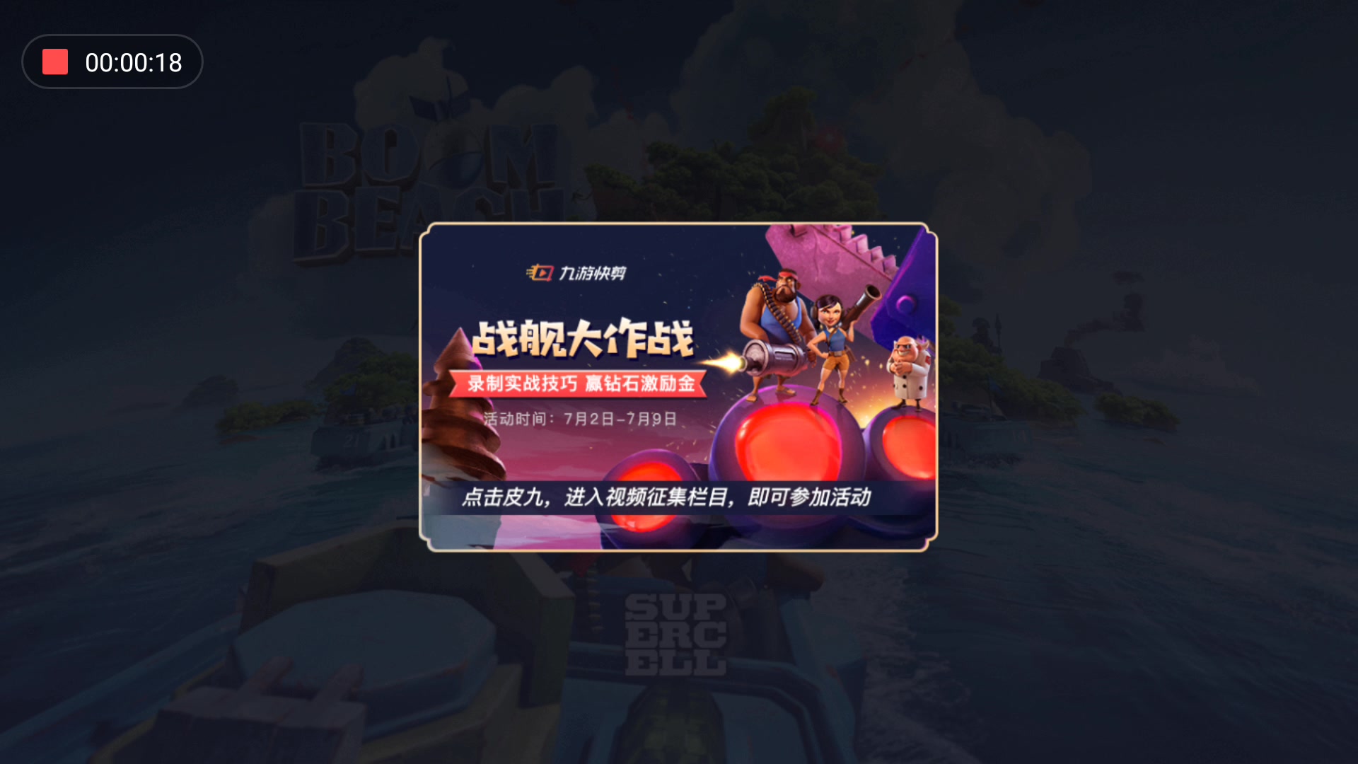 九游体育：教练的激励技巧：如何最大化运动员潜力的简单介绍