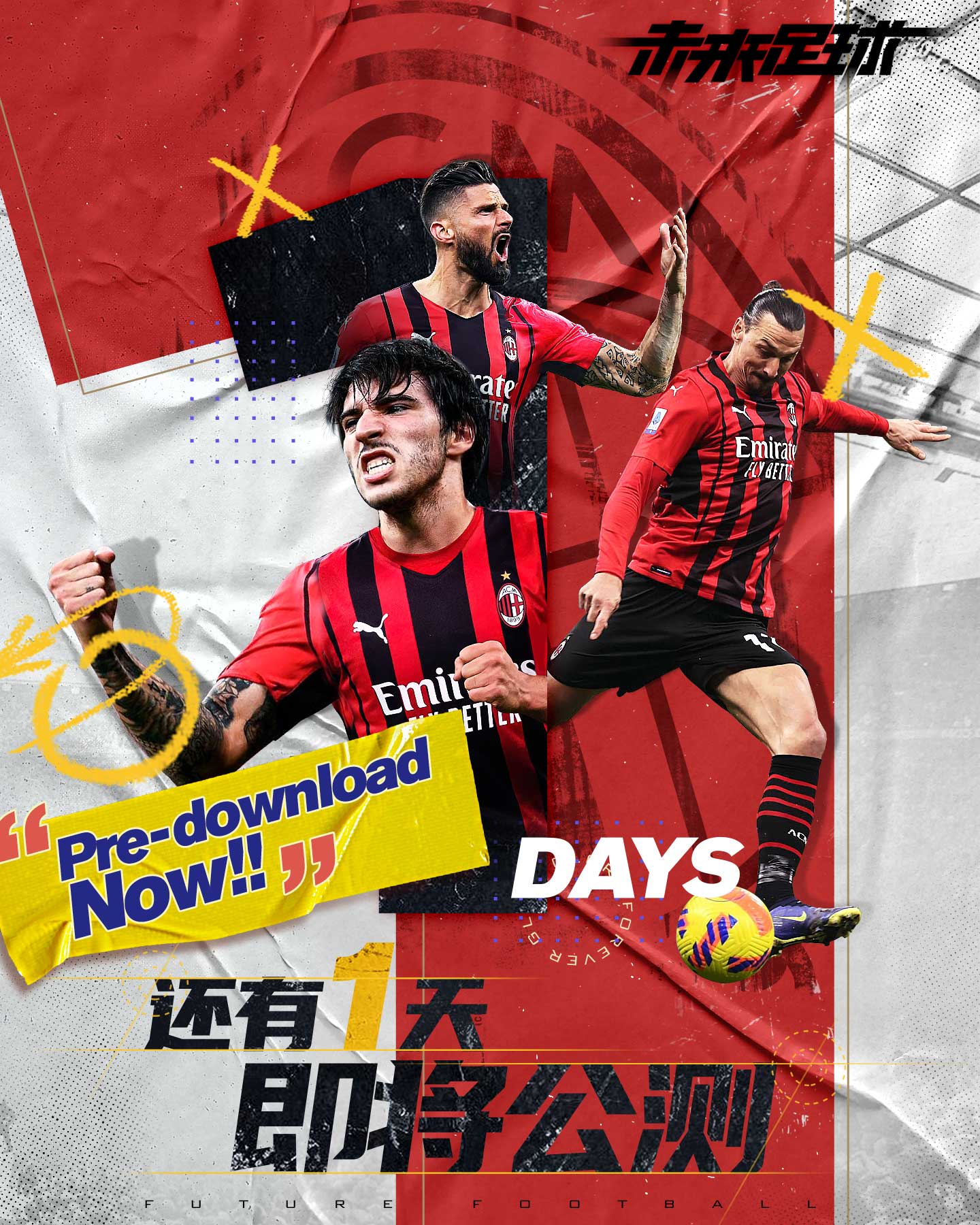 包含九游体育：76人队新赛季：豪斯表示将提升防守强度的词条