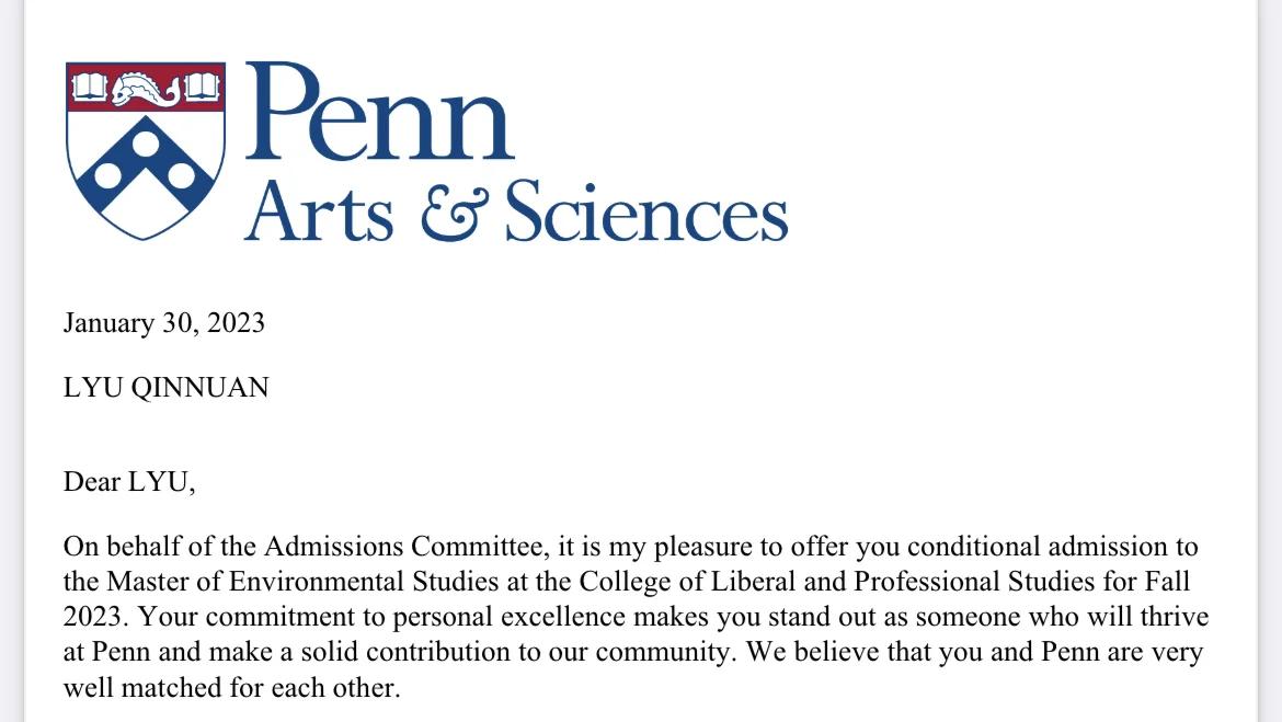 包含九游体育：德甲菲尔特的重建之路充满挑战的词条