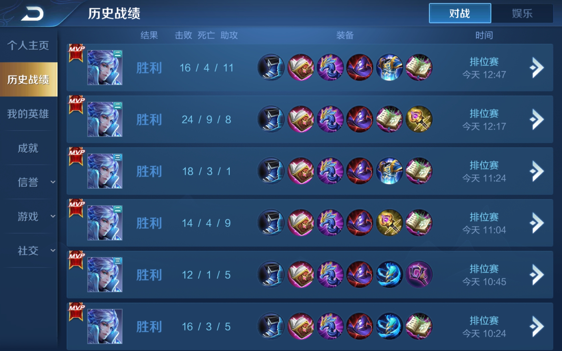 关于九游体育:王者荣耀战队的心理素质：如何保持冷静应对压力的信息